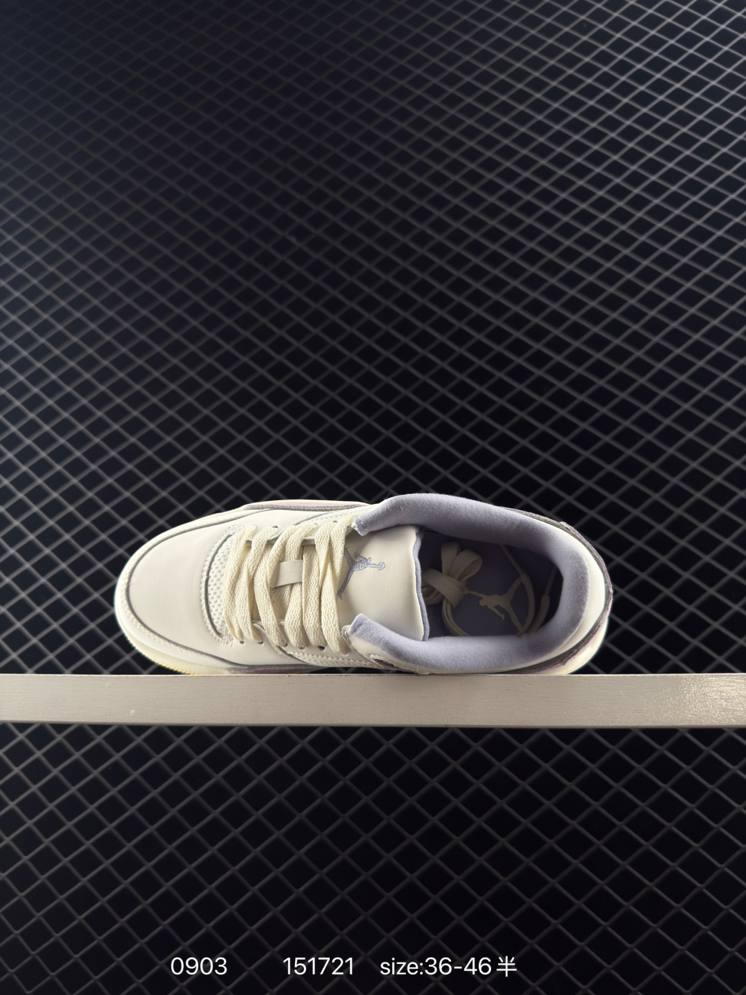 Air Jordan 4 Retro Flight Court